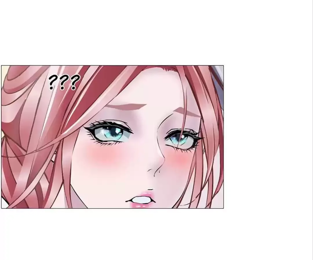 Beauty And Demon Chapter 59 page 13