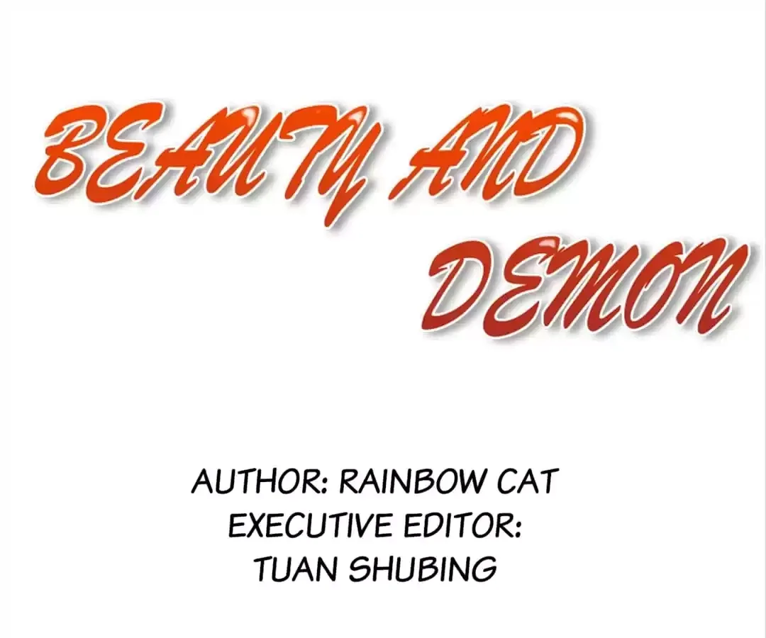 Beauty And Demon Chapter 57 page 1
