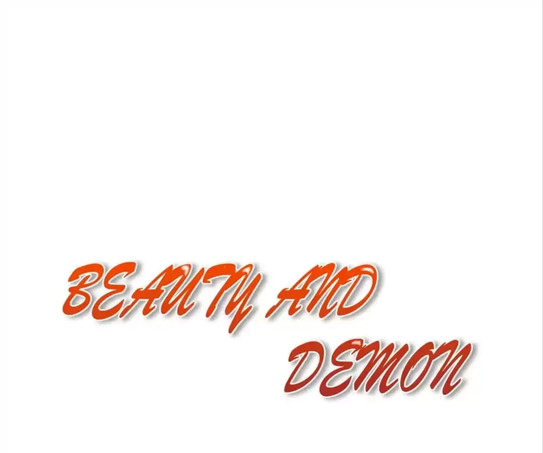 Beauty And Demon Chapter 58 page 1