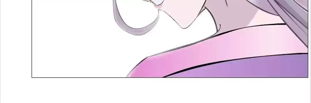 Beauty And Demon Chapter 52 page 83