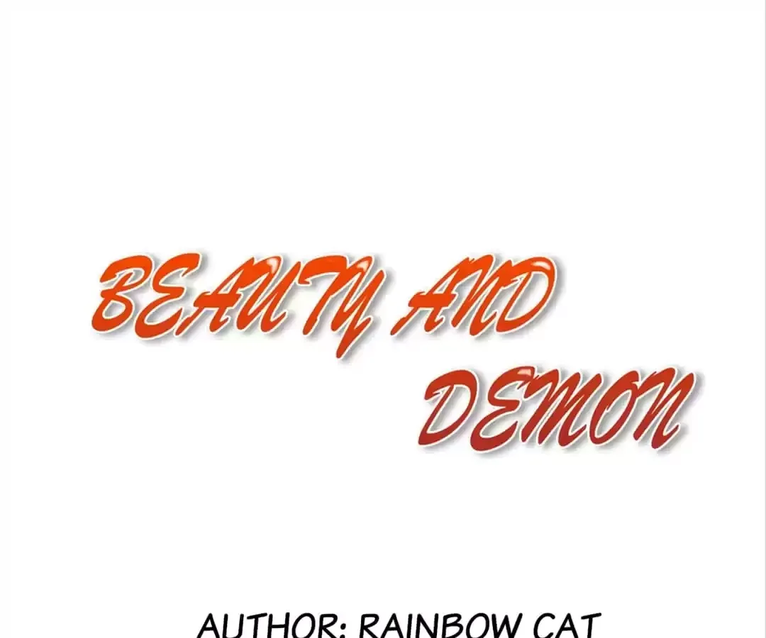 Beauty And Demon Chapter 74 page 1