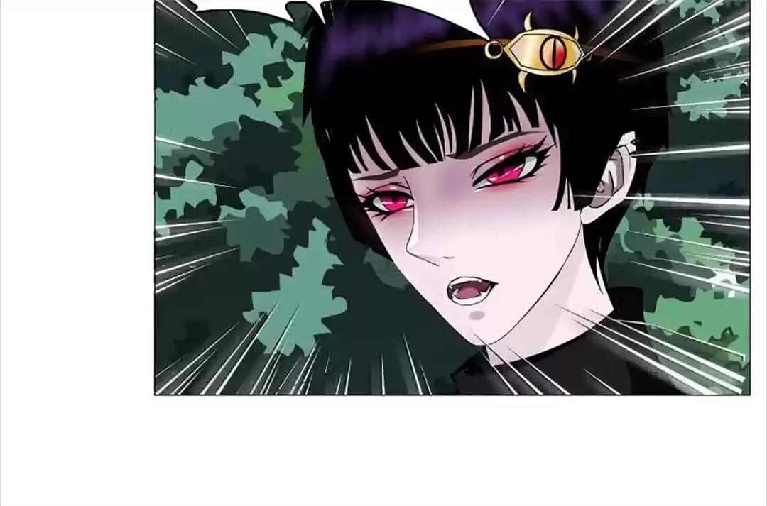 Beauty And Demon Chapter 73 page 63