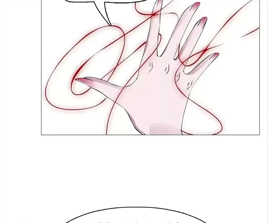 Beauty And Demon Chapter 74 page 40