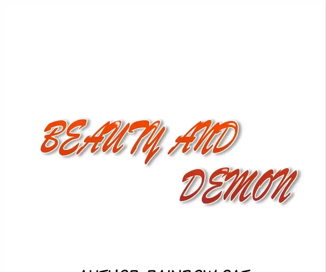 Beauty And Demon Chapter 78 page 1