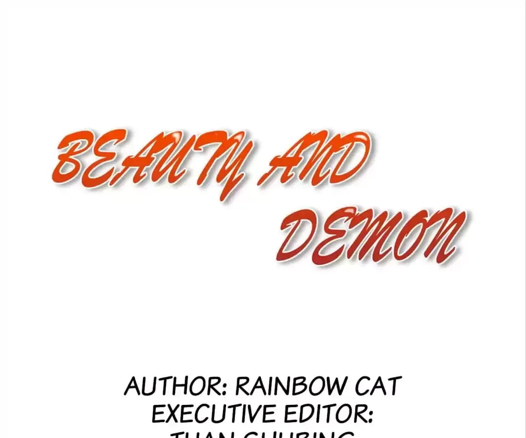 Beauty And Demon Chapter 80 page 1