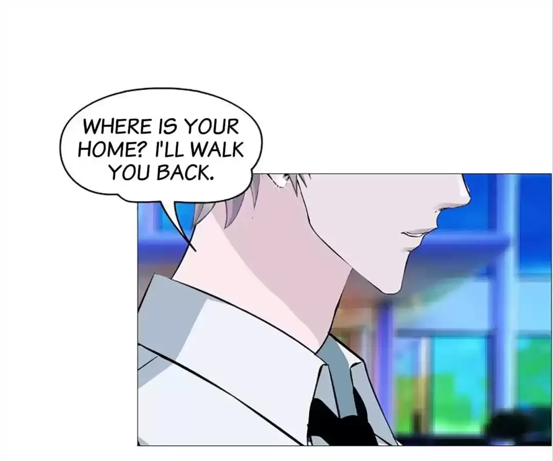 Beauty And Demon Chapter 87 page 24