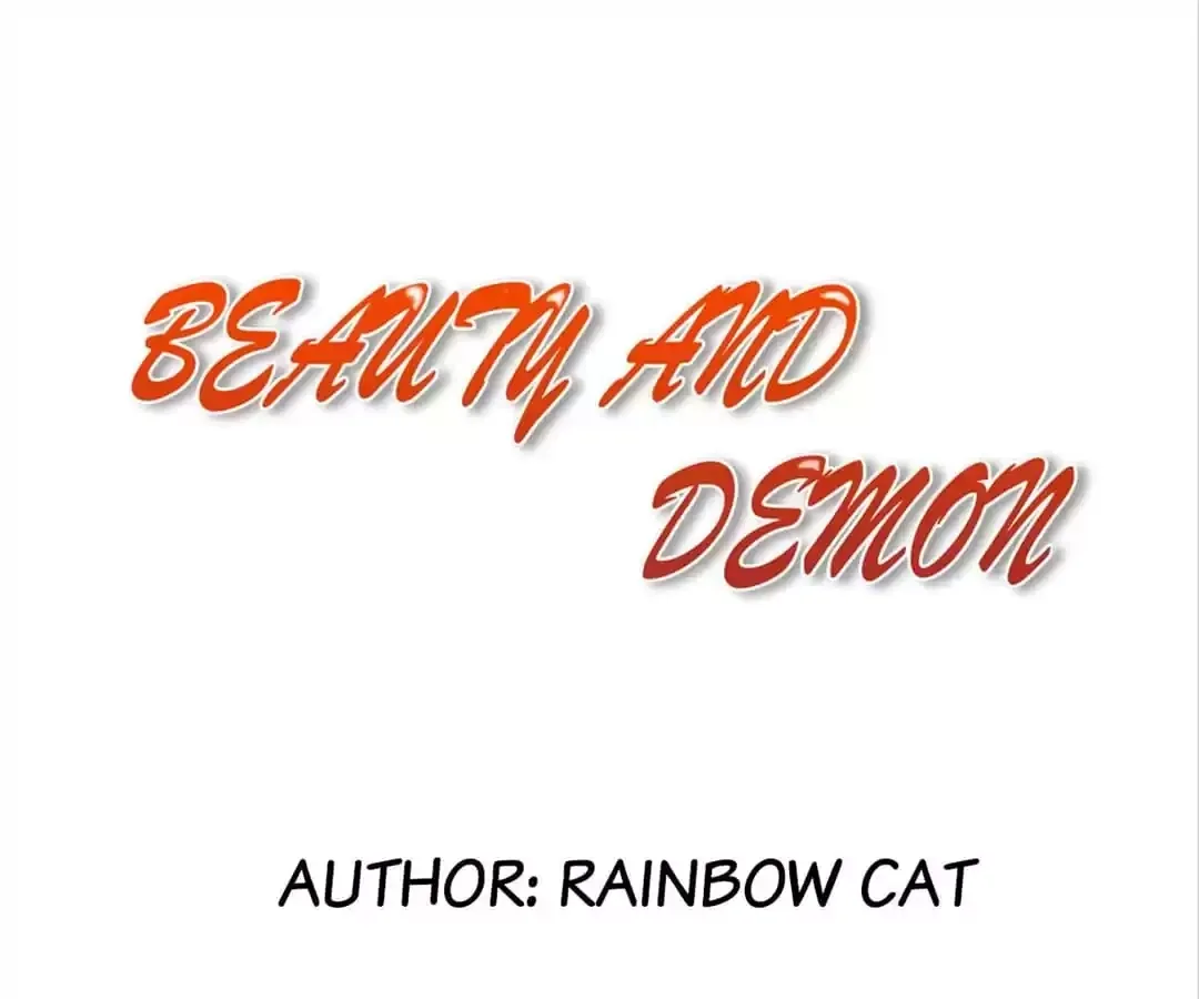 Beauty And Demon Chapter 84 page 1