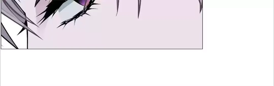 Beauty And Demon Chapter 85 page 17