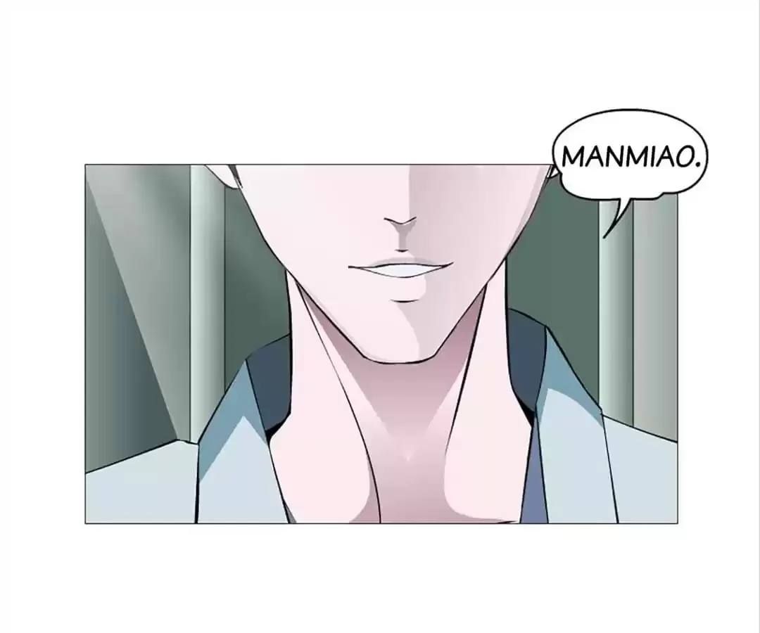 Beauty And Demon Chapter 88 page 36