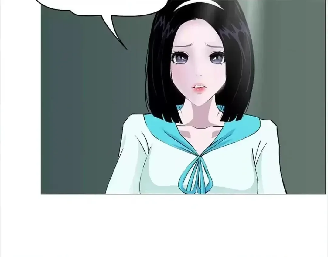 Beauty And Demon Chapter 88 page 70
