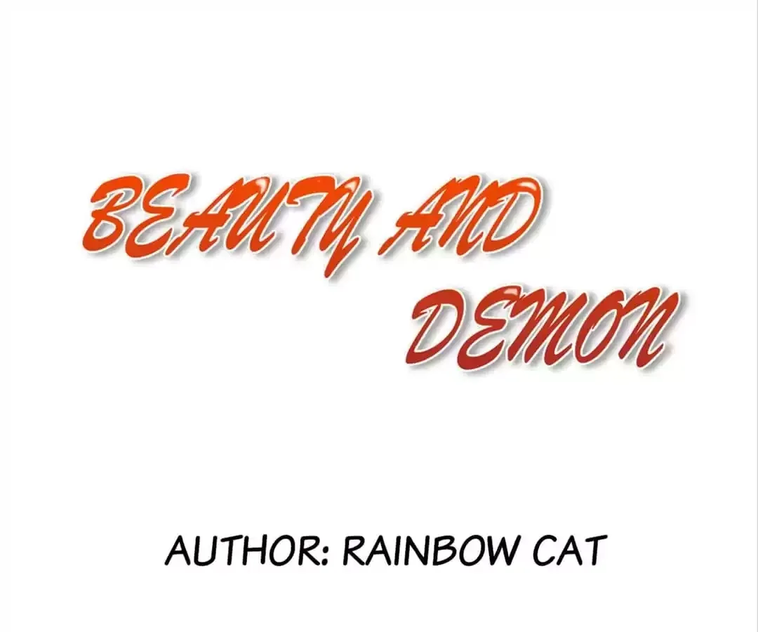 Beauty And Demon Chapter 93 page 1
