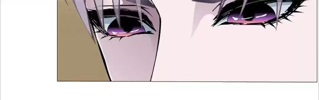 Beauty And Demon Chapter 96 page 17