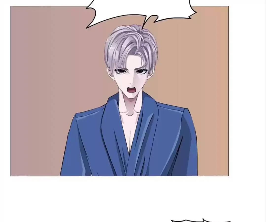 Beauty And Demon Chapter 93 page 73