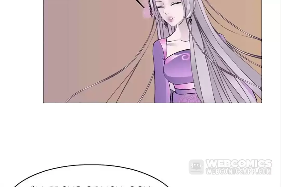 Beauty And Demon Chapter 93 page 82
