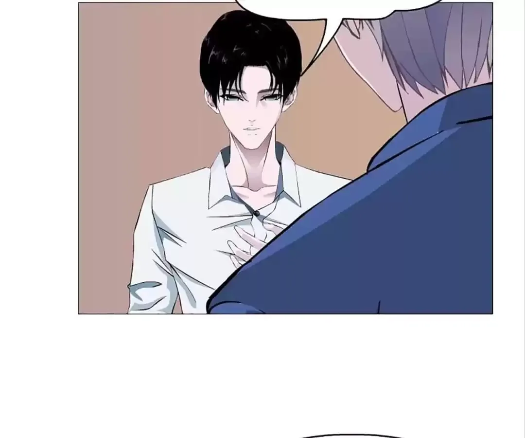Beauty And Demon Chapter 94 page 3