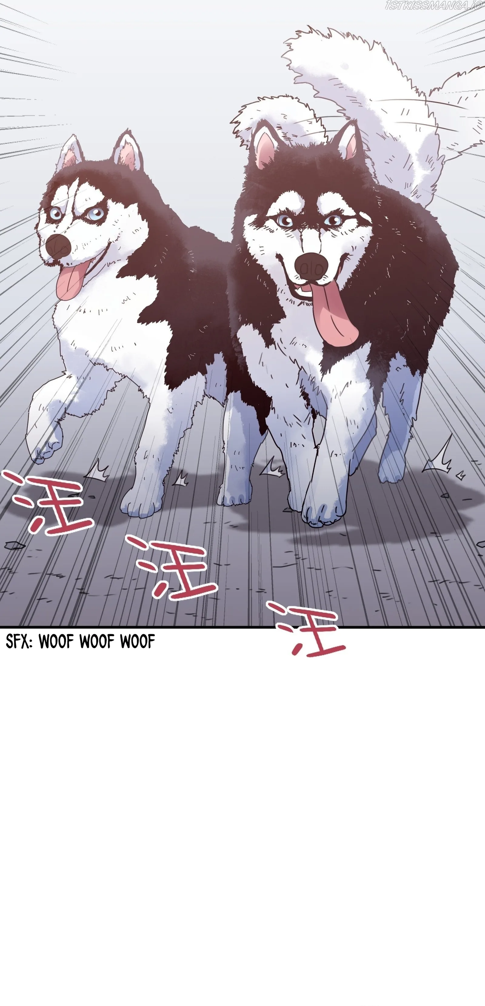 Bad Girl Chapter 99 page 10