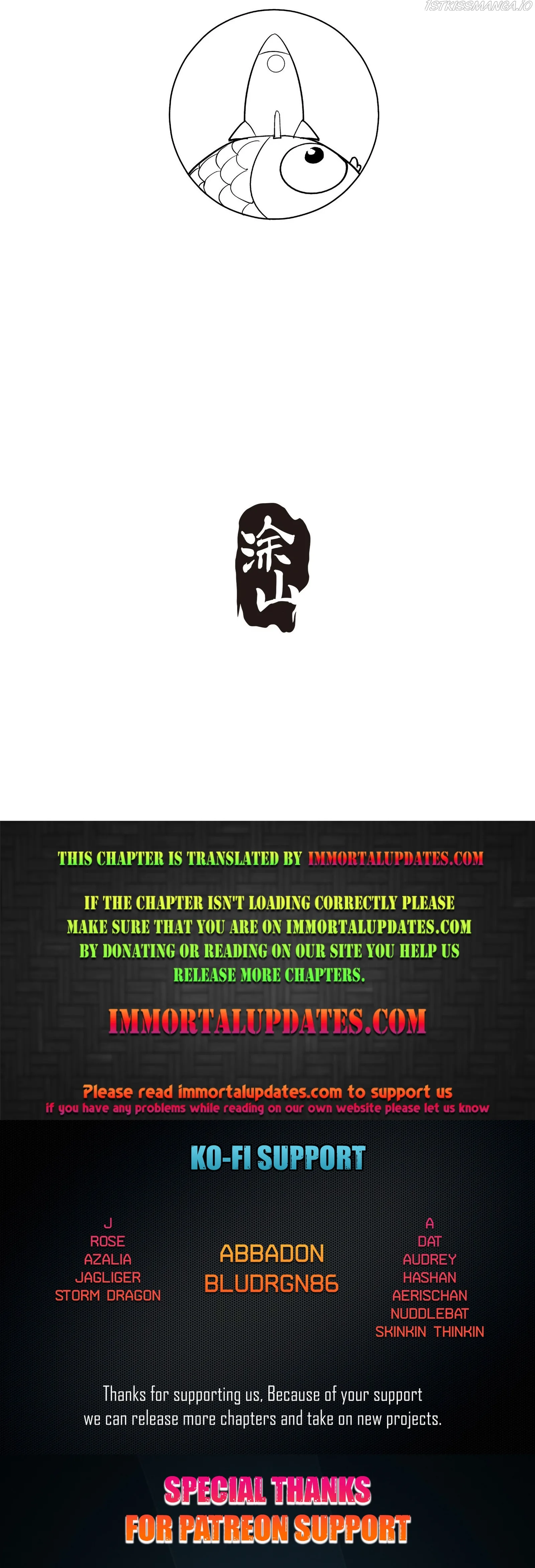Bad Girl Chapter 99 page 26