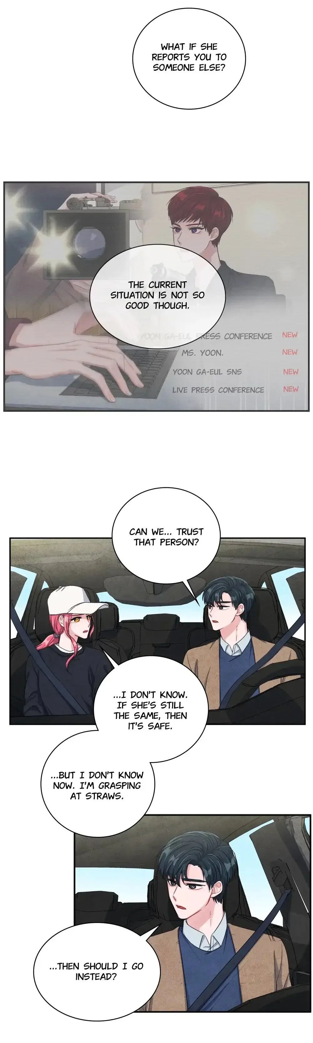 Backstage Kiss Scene Chapter 11 page 5