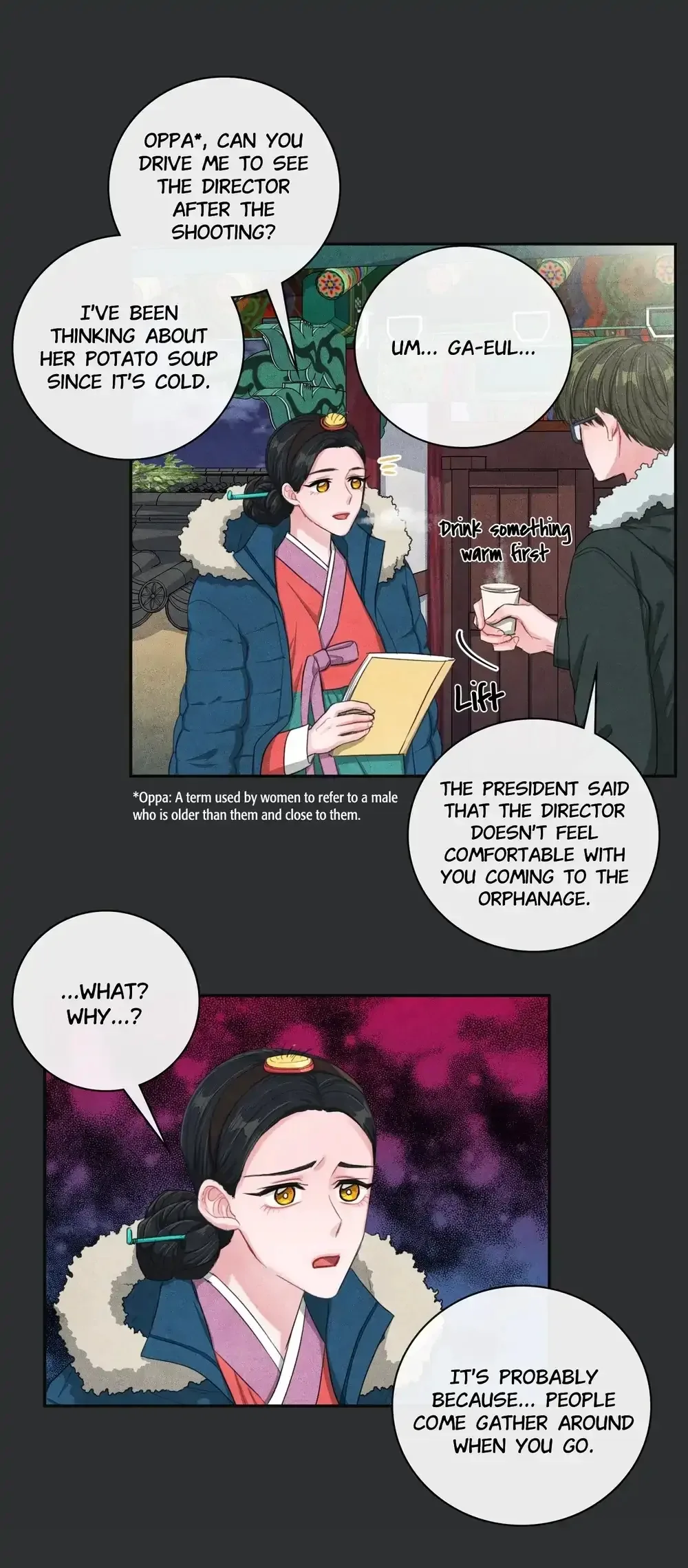 Backstage Kiss Scene Chapter 11 page 16