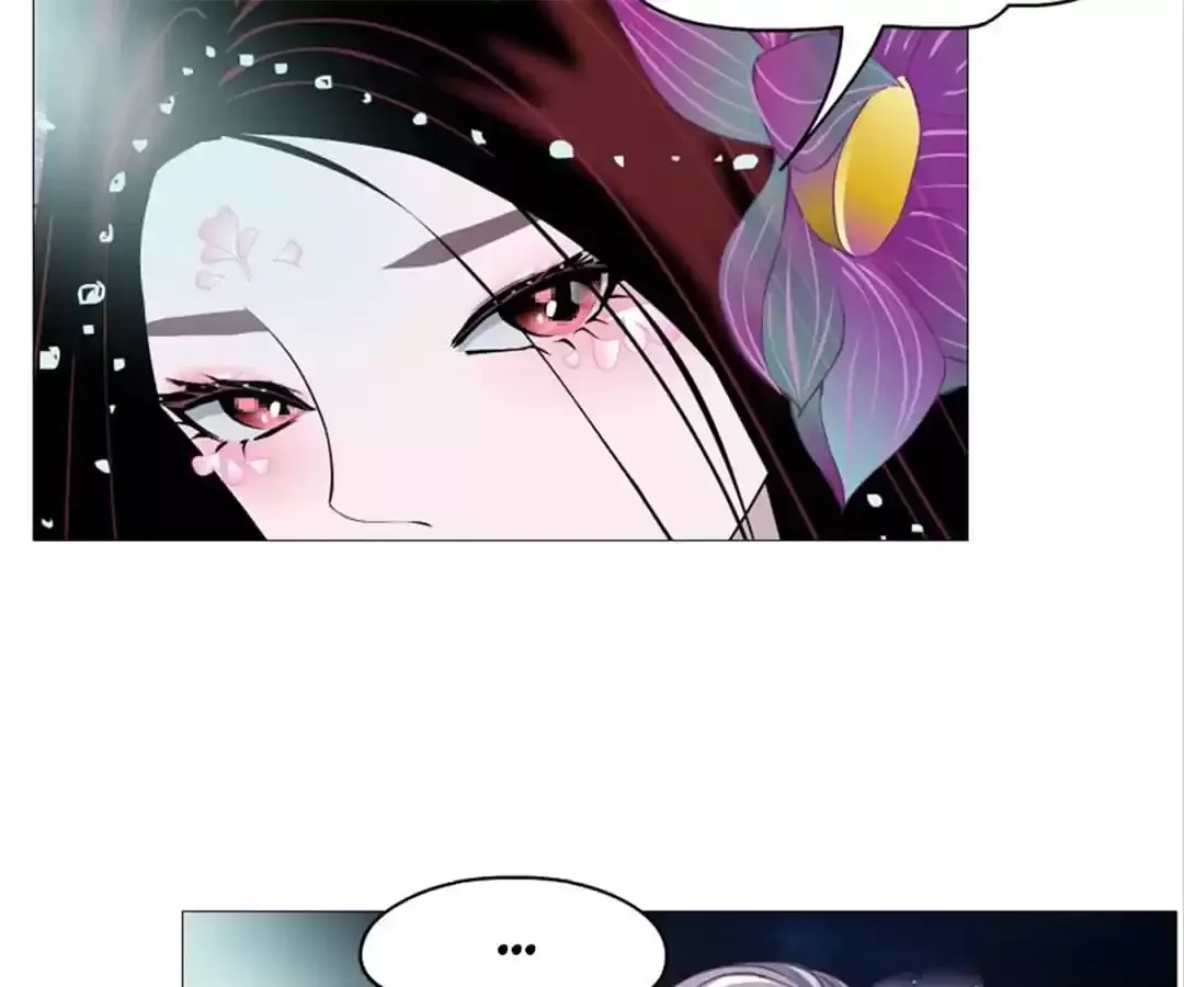 Beauty And Demon Chapter 115 page 12