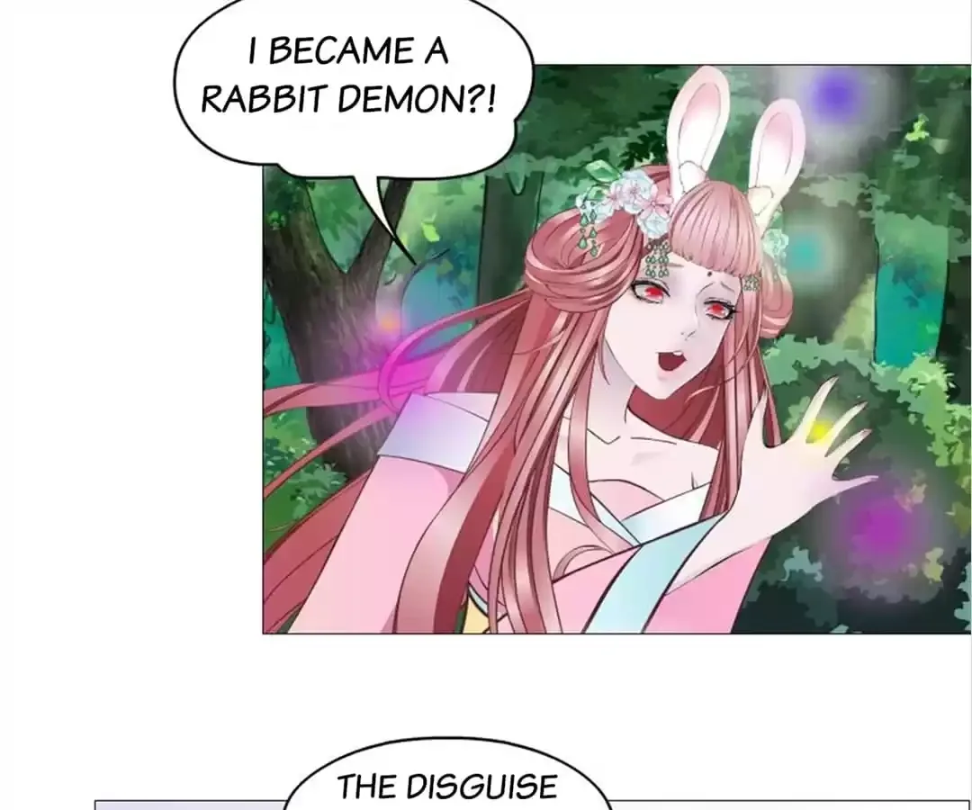 Beauty And Demon Chapter 119 page 16