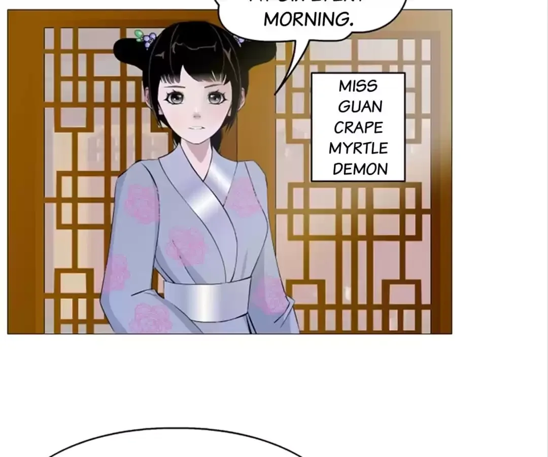 Beauty And Demon Chapter 124 page 5