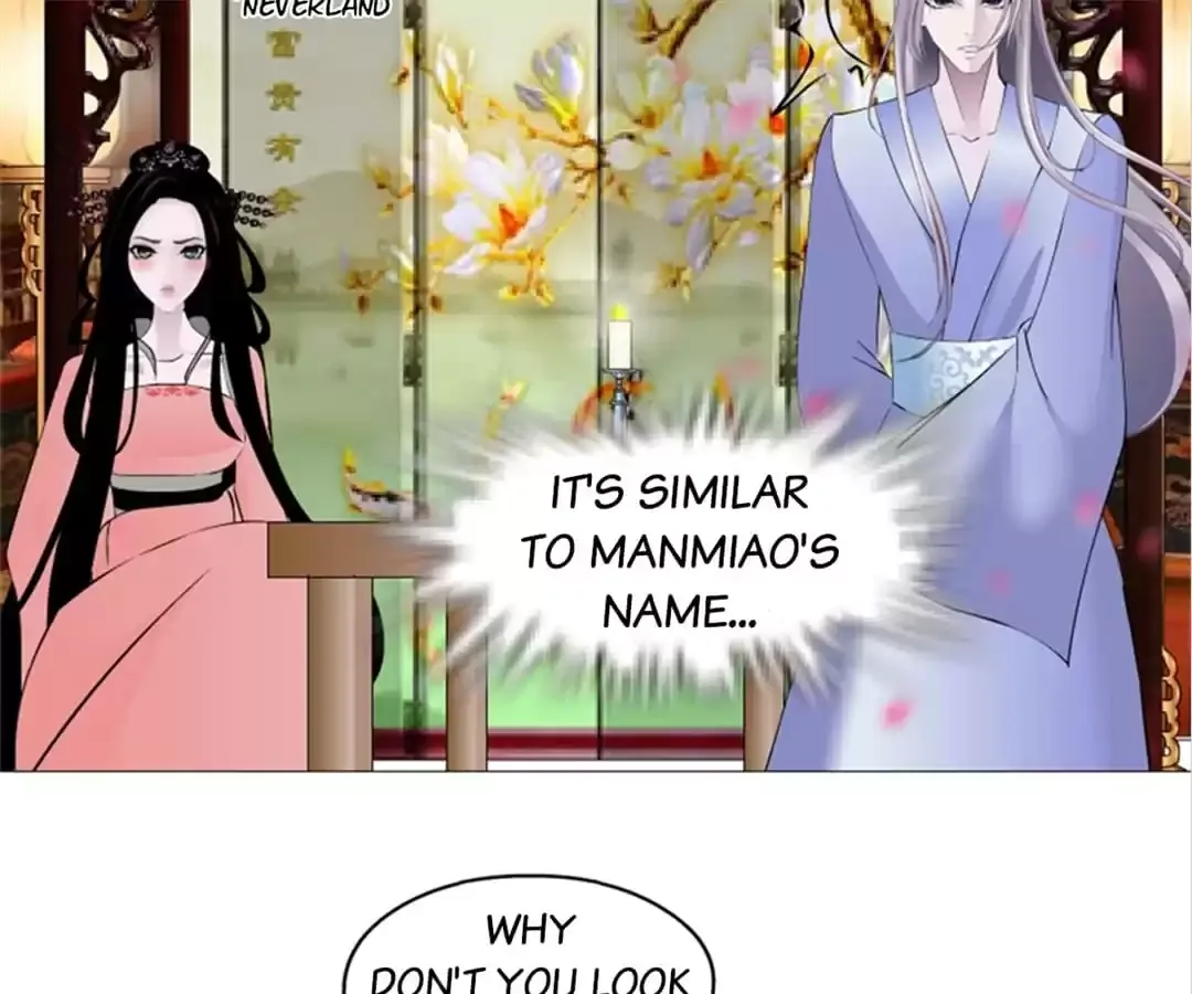 Beauty And Demon Chapter 124 page 46