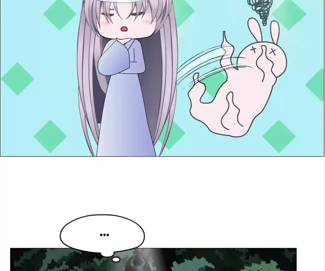 Beauty And Demon Chapter 126 page 28