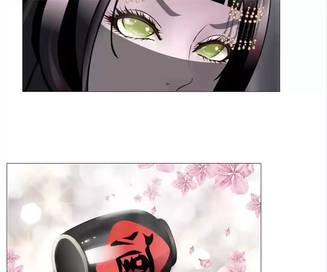 Beauty And Demon Chapter 132 page 28