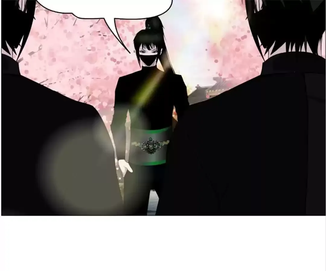 Beauty And Demon Chapter 128 page 53