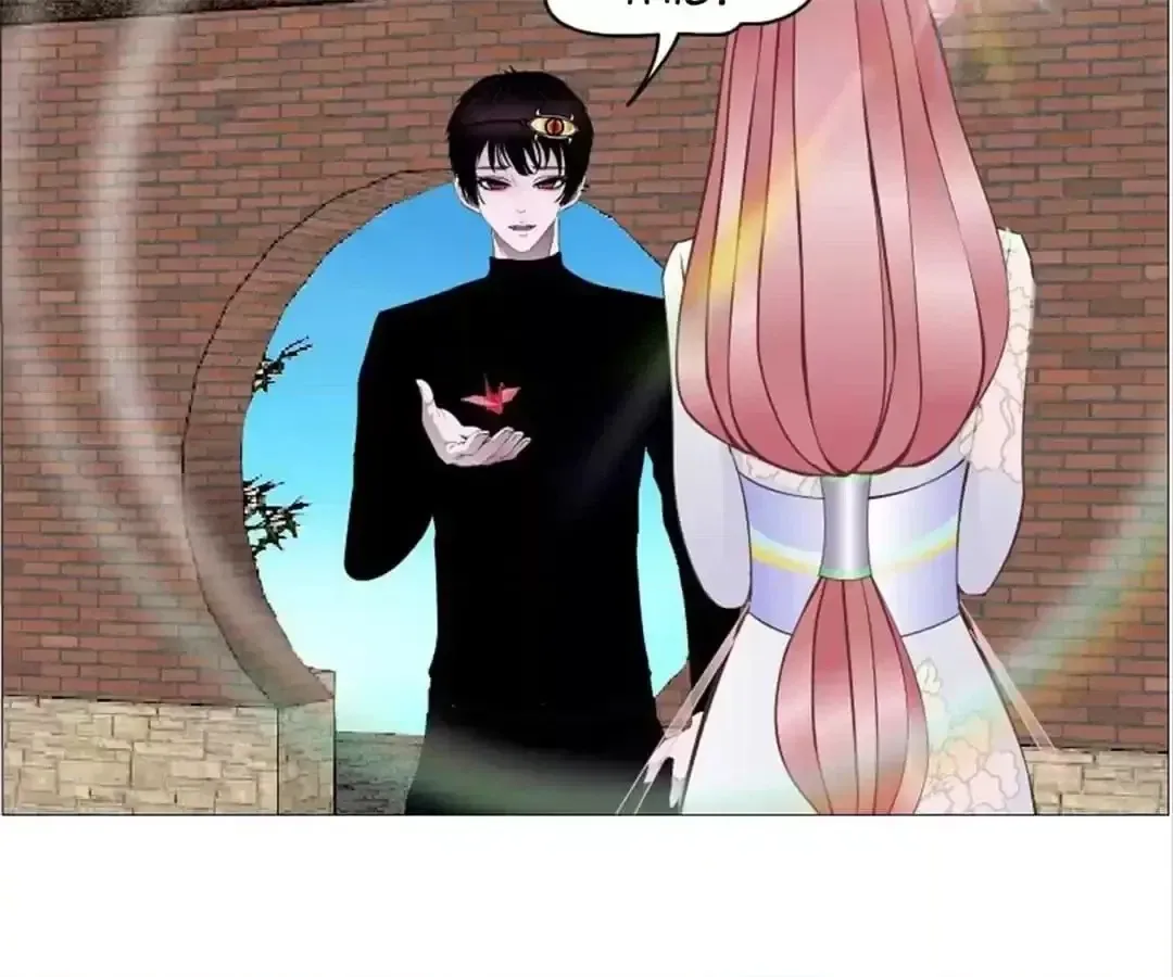 Beauty And Demon Chapter 142 page 30