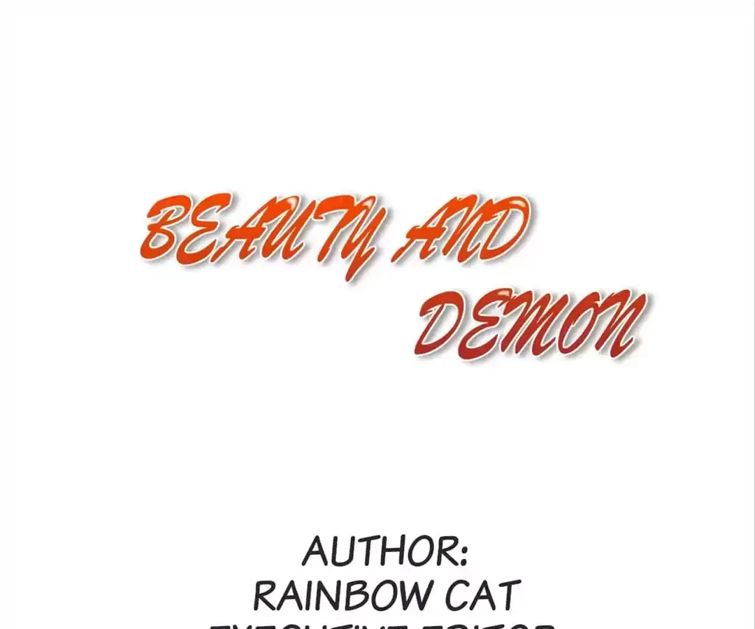 Beauty And Demon Chapter 152 page 1