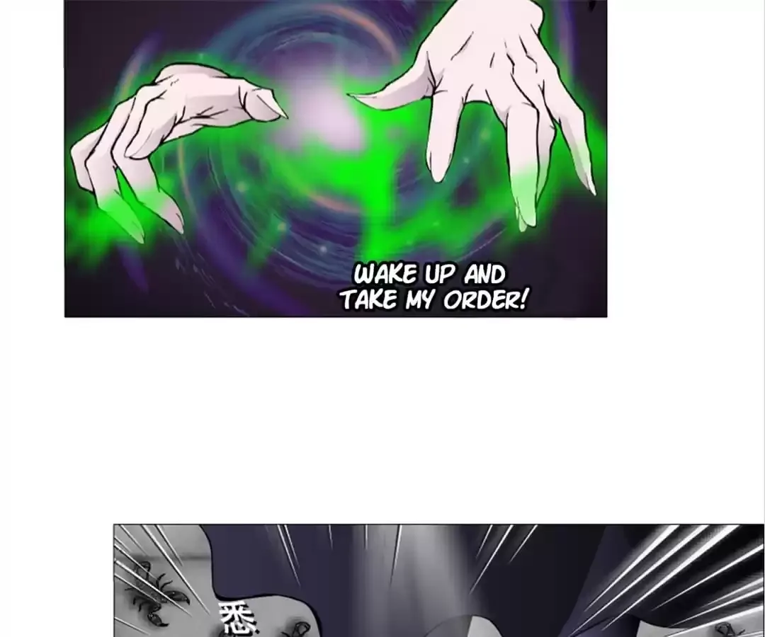 Beauty And Demon Chapter 145 page 9