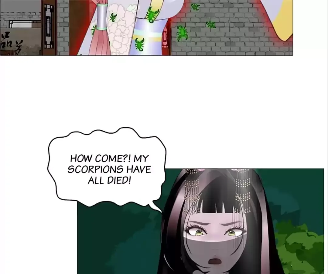 Beauty And Demon Chapter 147 page 17