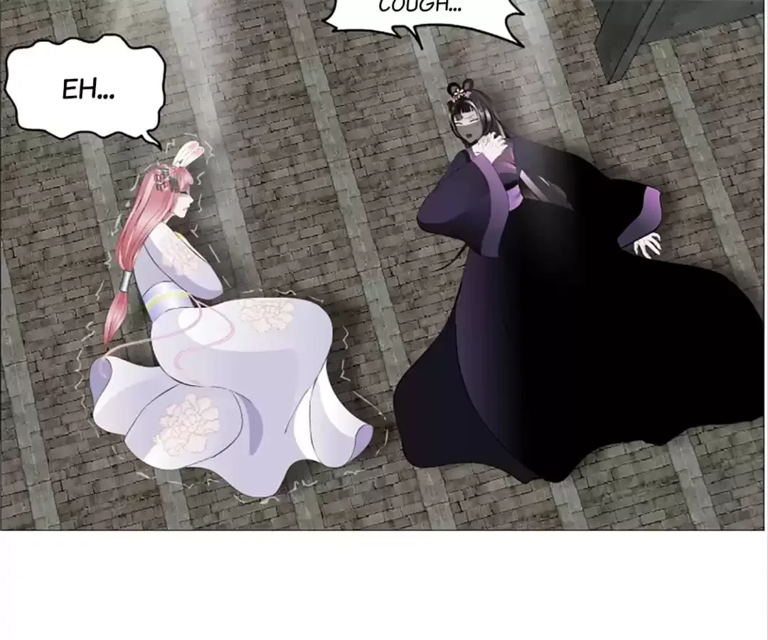Beauty And Demon Chapter 147 page 25