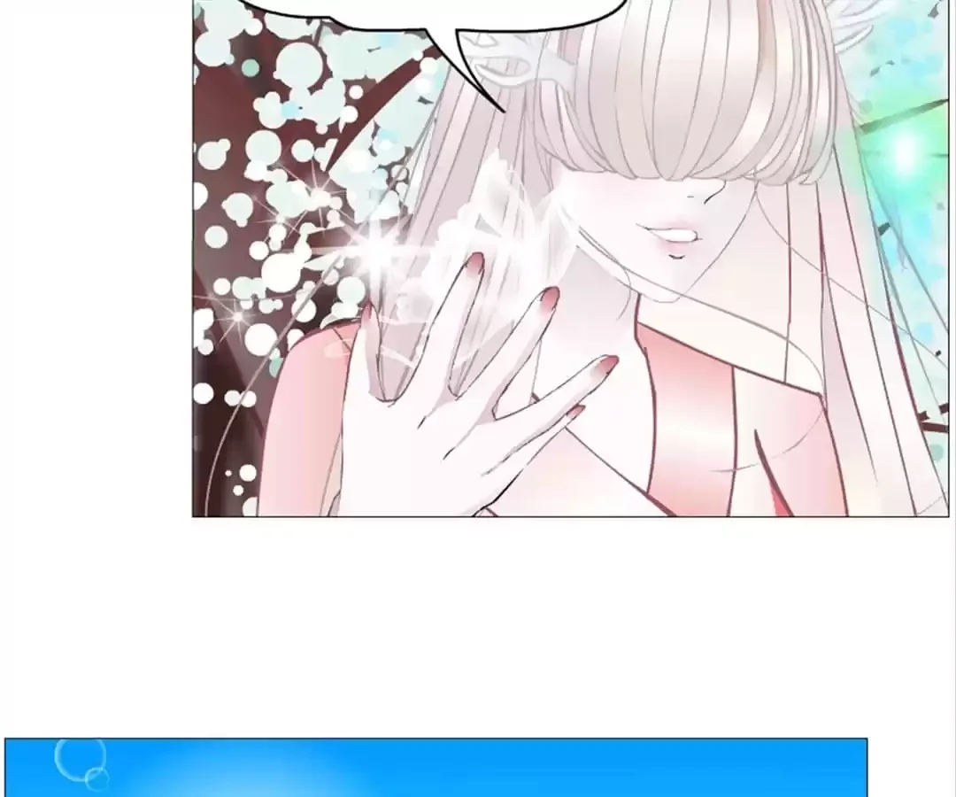 Beauty And Demon Chapter 153 page 34