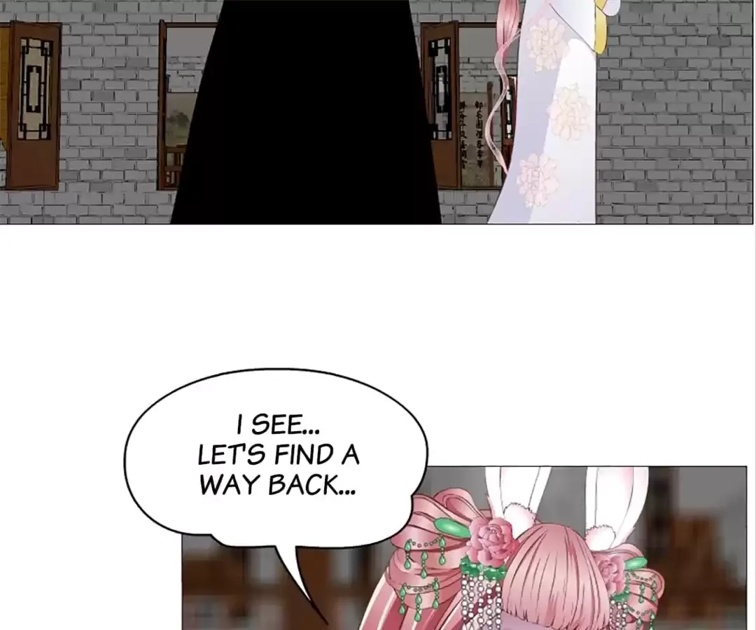 Beauty And Demon Chapter 147 page 43