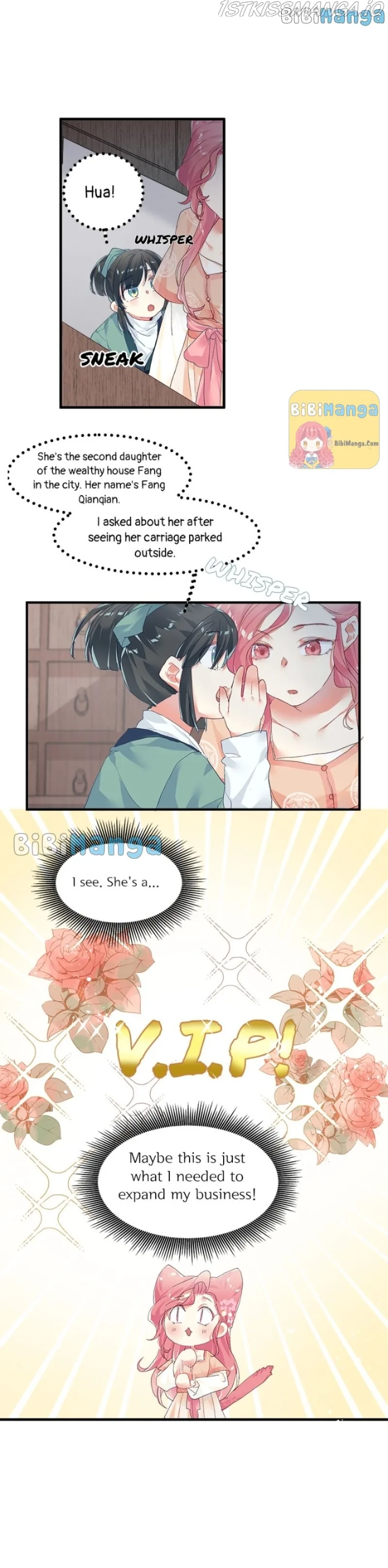 Beauty BIoggers in Another WorId Chapter 8 page 4
