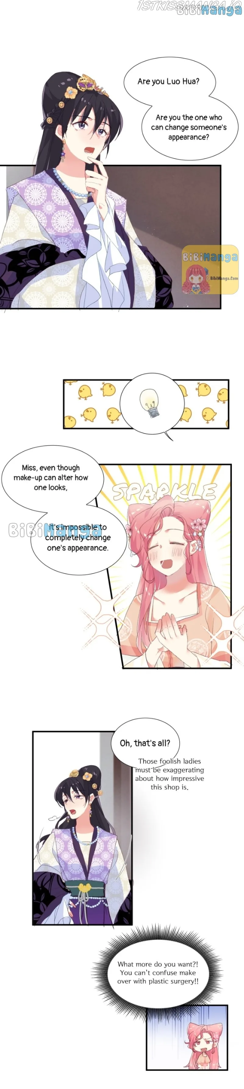 Beauty BIoggers in Another WorId Chapter 8 page 3