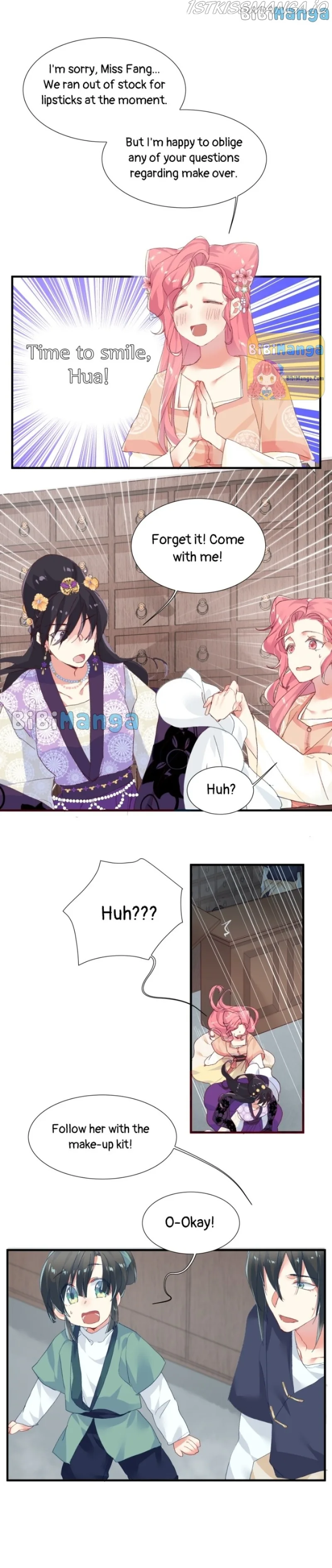 Beauty BIoggers in Another WorId Chapter 8 page 5