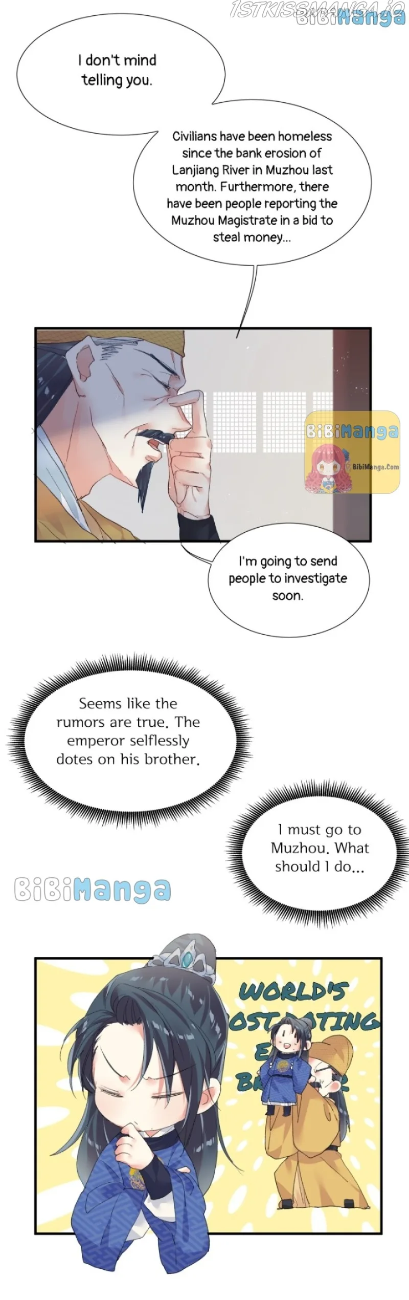 Beauty BIoggers in Another WorId Chapter 8 page 15