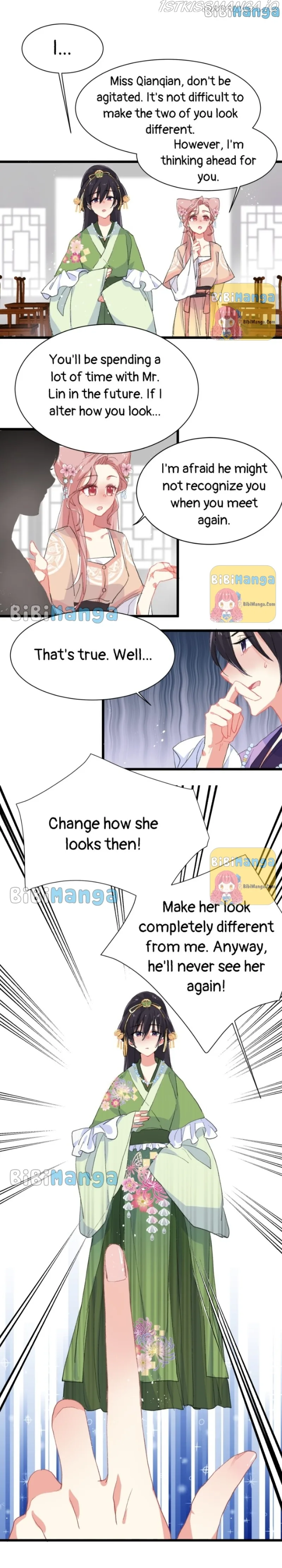 Beauty BIoggers in Another WorId Chapter 9 page 12