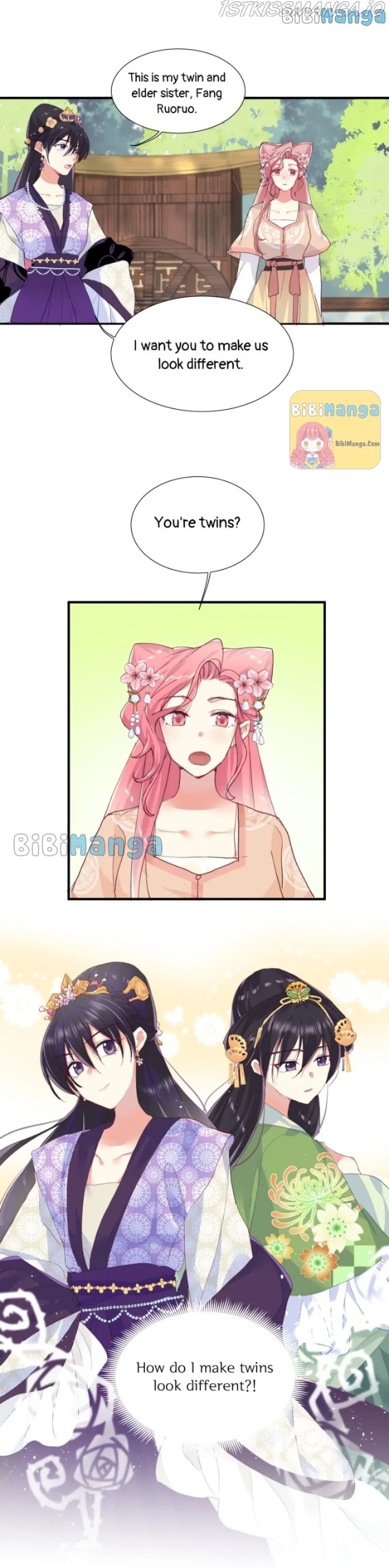 Beauty BIoggers in Another WorId Chapter 8 page 12