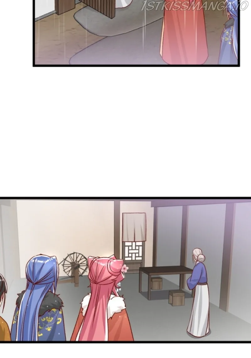 Beauty BIoggers in Another WorId Chapter 27 page 12