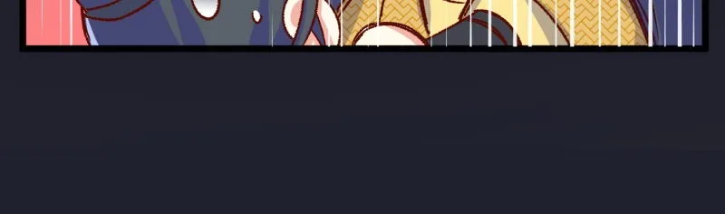 Beauty BIoggers in Another WorId Chapter 24 page 34