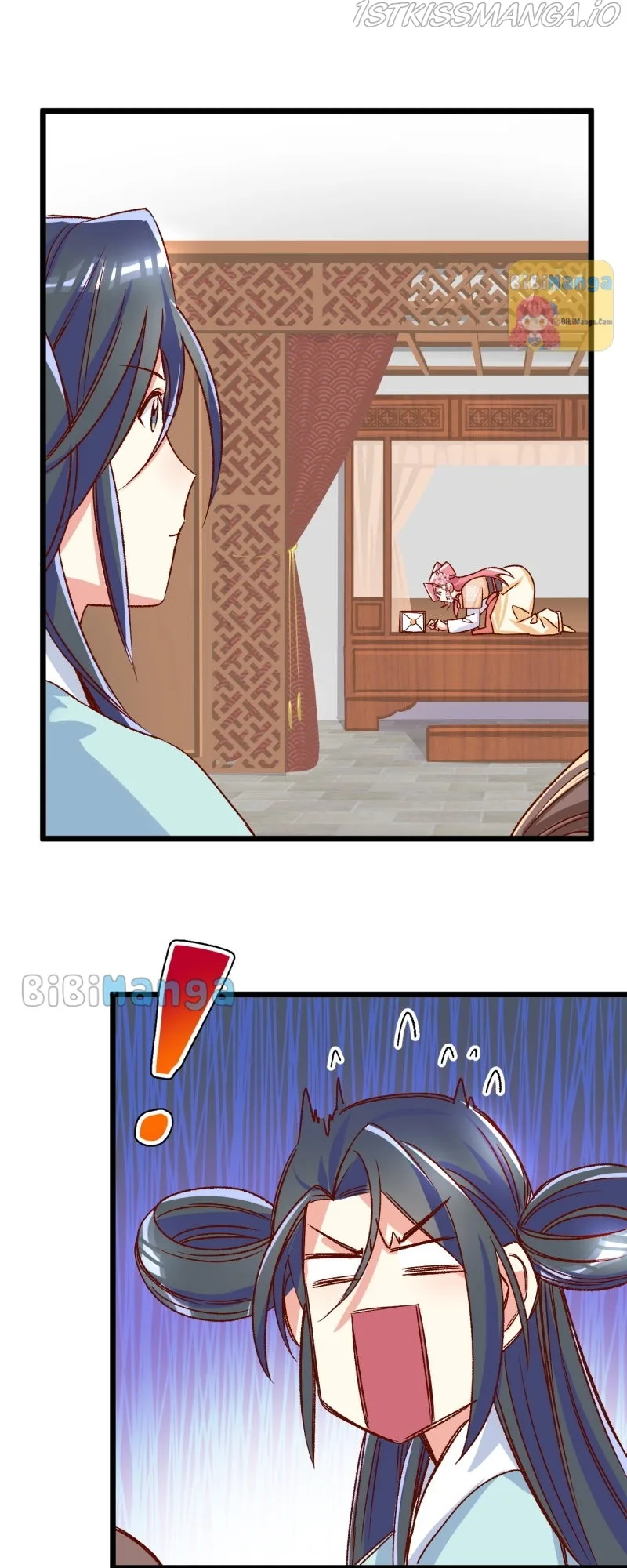 Beauty BIoggers in Another WorId Chapter 20 page 14