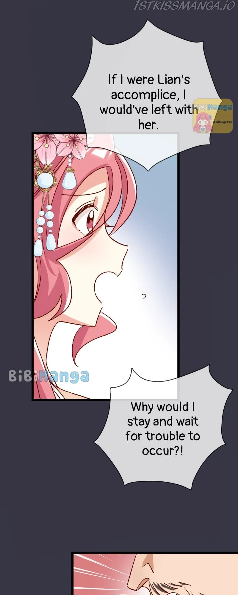 Beauty BIoggers in Another WorId Chapter 22 page 17