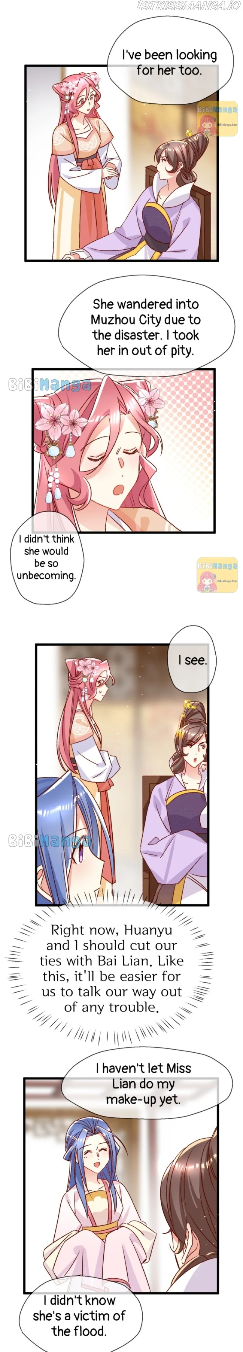 Beauty BIoggers in Another WorId Chapter 21 page 15