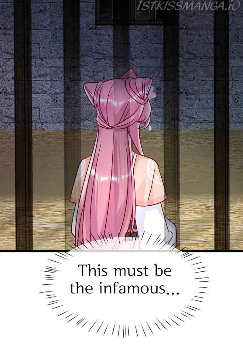 Beauty BIoggers in Another WorId Chapter 22 page 5