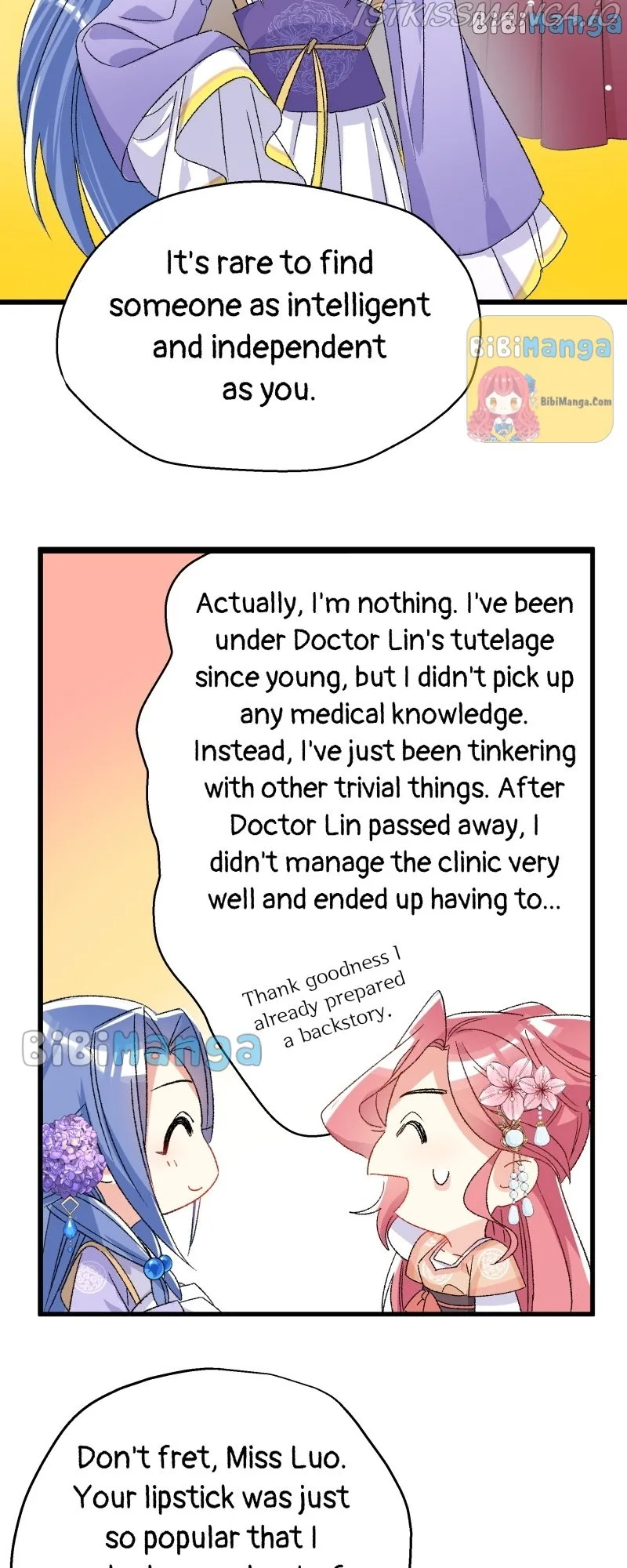 Beauty BIoggers in Another WorId Chapter 11 page 17